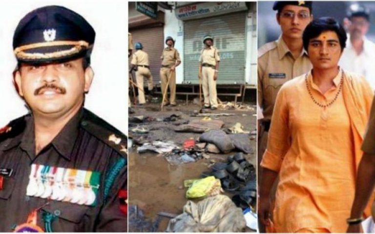 मालेगाँव ब्लास्ट के आरोपितों को कोर्ट में उपस्थित होना अनिवार्य, NIA कोर्ट ने दिया आदेश