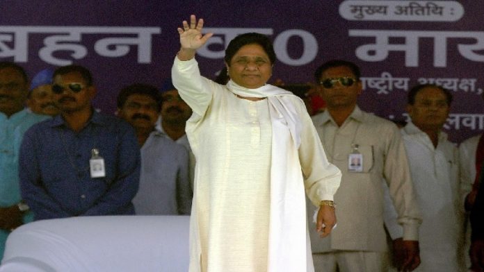 मायवती, भाजपा