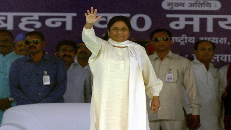 23 मई के बाद BJP से मिल जाएँगी ‘बहन जी’: मायावती के कैबिनेट मंत्री व बड़े नेता का दावा