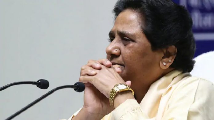 मायावती, बसपा
