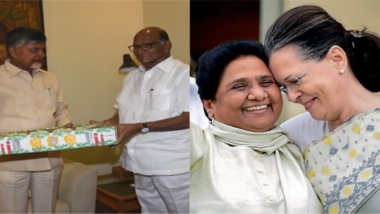 मिशन खिचड़ी सरकार: पवार ने दिया नायडू को झटका, मायावती नहीं मिलेंगी सोनिया से