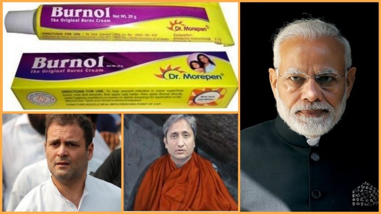 लोकतंत्र में ‘खतम सिंह’ विपक्ष की वजह से सिर्फ व्यंग्य ही सच हो रहे हैं और दावे गलत