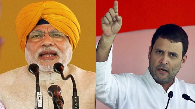 कौन बनेगा प्रधानमंत्री? नतीजे जानने के लिए आपको 24 मई तक करना पड़ सकता है इंतजार