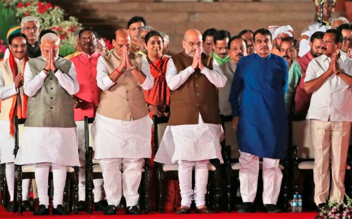 मंत्रिमंडल