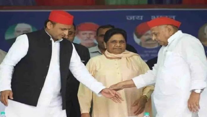 मुलायम सिंह यादव