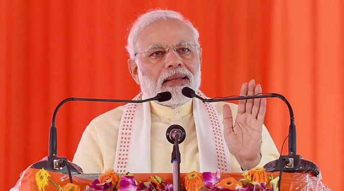 नरेंद्र मोदी