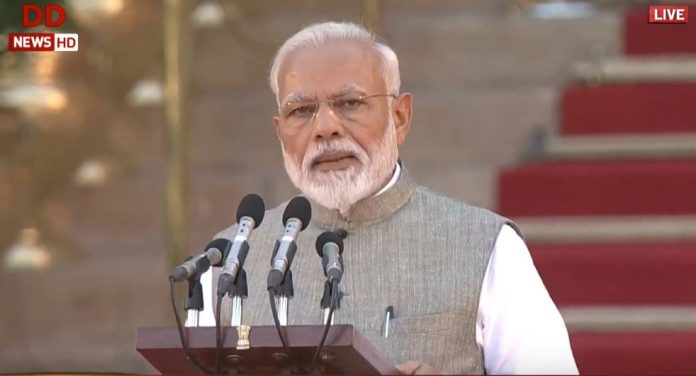 केंद्रीय मंत्रीपरिषद