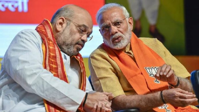 भाजपा बंगाल