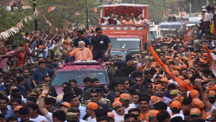 द वायर