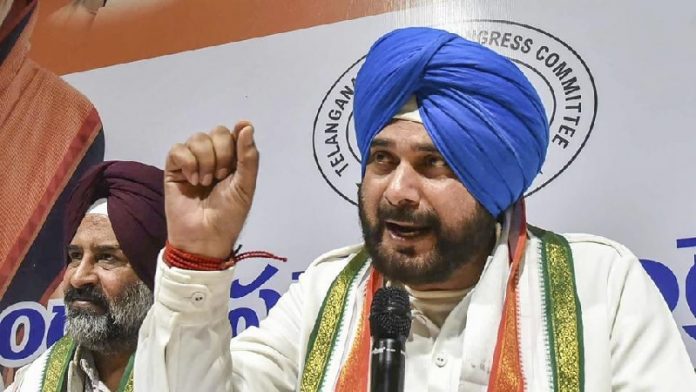नवजोत सिंह सिद्धू