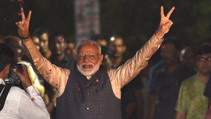 प्रधानमंत्री मोदी