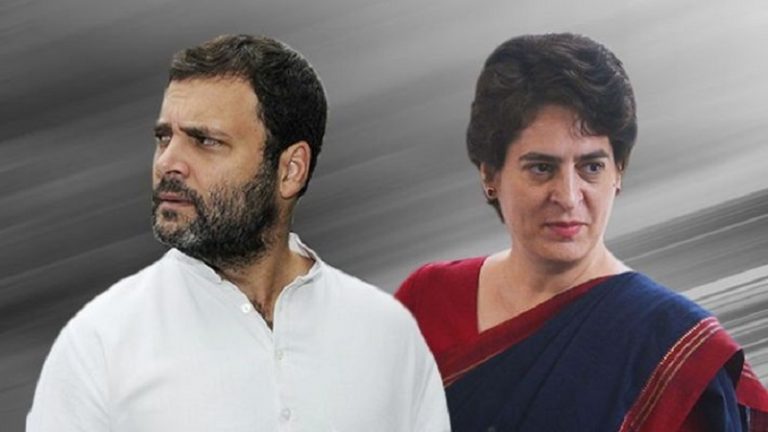 प्रियंका ने लिया यू-टर्न, पर राहुल ने फिर कहा, ‘हाँ, हैं हम वोट-कटवा’