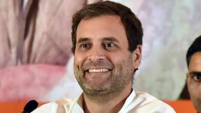 राहुल गाँधी