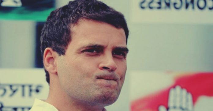 राहुल गाँधी