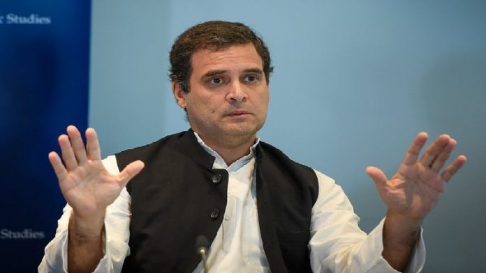 कॉन्ग्रेस अध्यक्ष राहुल गाँधी
