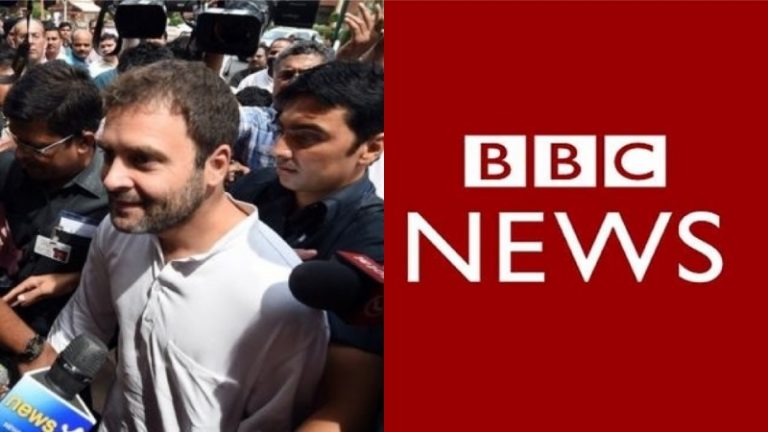 2019 नहीं, अब 2024 में ‘पकेंगे’ राहुल गाँधी: BBC ने अपने ‘लाडले’ की प्रोफाइल में किया बदलाव