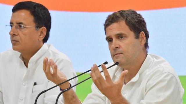 राहुल गाँधी
