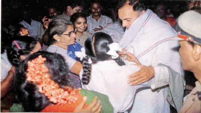 राजीव गाँधी