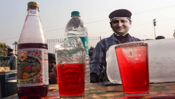 रूहअफजा