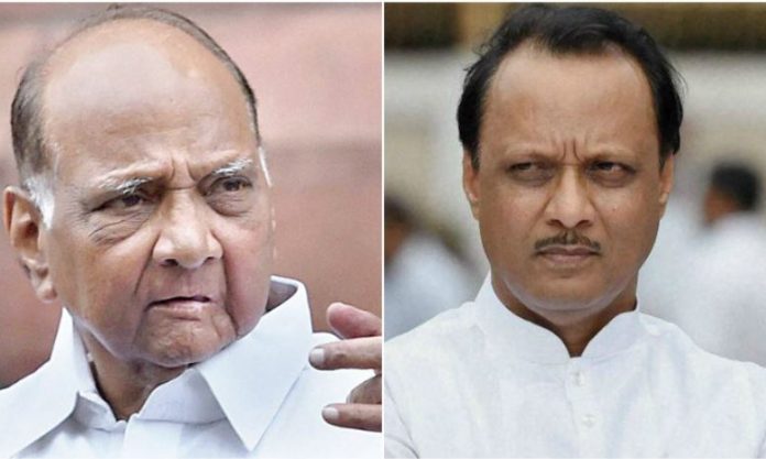 शरद पवार और अजित पवार