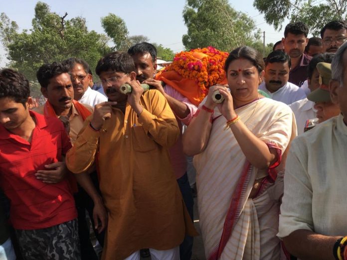 स्मृति ईरानी, अमेठी