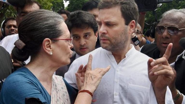 नेशनल हेराल्ड मामले में गाँधी परिवार को लगा झटका, ED ने जब्त की पंचकूला स्थित प्रॉपर्टी