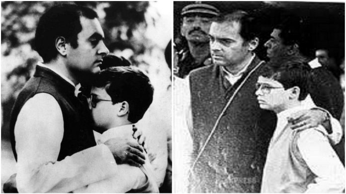 राहुल गाँधी और राजीव गाँधी