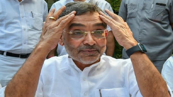 रालोसपा, उपेंद्र कुशवाहा