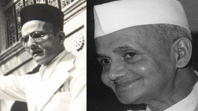 वीर सावरकर, लाल बहादुर शास्त्री