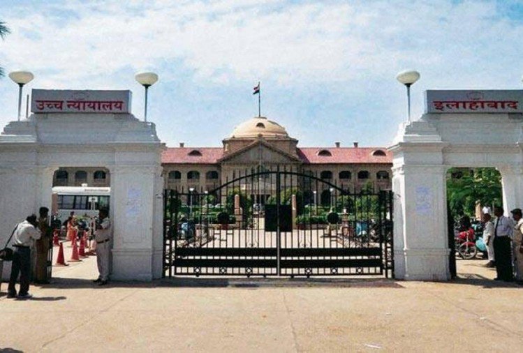 आपसी सहमति से भी तलाक लेना अब आसान नहीं, सुप्रीम कोर्ट के बाद अब HC का बड़ा फैसला