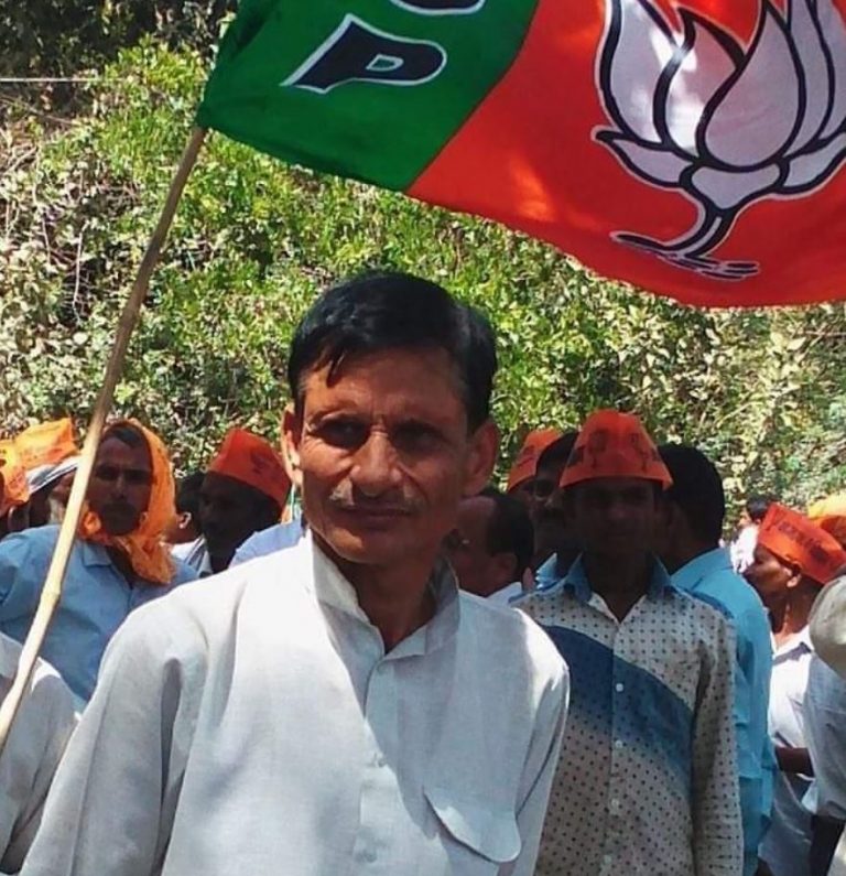 अमेठी में स्मृति ईरानी के करीबी BJP कार्यकर्ता की गोली मारकर हत्या