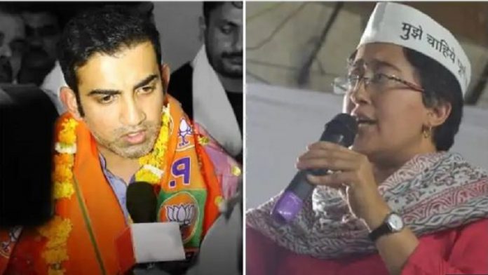 आतिशी ने गंभीर पर लगाए संगीन आरोप, लेकिन कोई सबूत नहीं