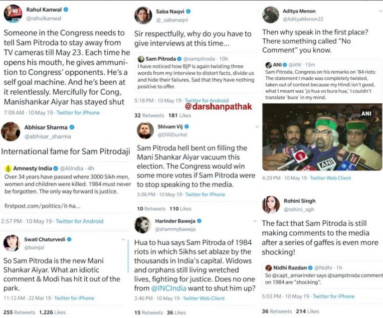 ‘न्यूट्रल’ मीडिया ने पित्रोदा से कहा: ‘चुप भी करो यार, भाजपा को फायदा हो रहा है’