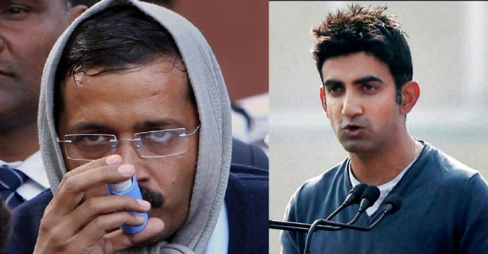 अरविन्द केजरीवाल-गौतम गंभीर