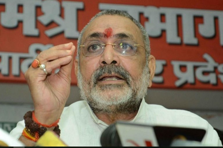 देश के विकास के लिए जनसंख्या नियंत्रण कानून जरूरी, रामदेव को मिला गिरिराज सिंह का समर्थन