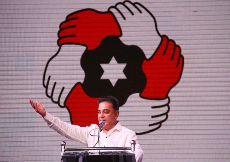 ‘स्वतंत्र भारत का पहला आतंकवादी एक हिन्दू था’: कमल हासन का वाहियात बयान