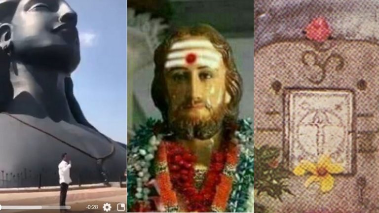 आदियोगी की प्रतिमा के सामने ईसाई मिशनरी की बेहूदगी हिन्दुओं के धैर्य की परीक्षा ही है