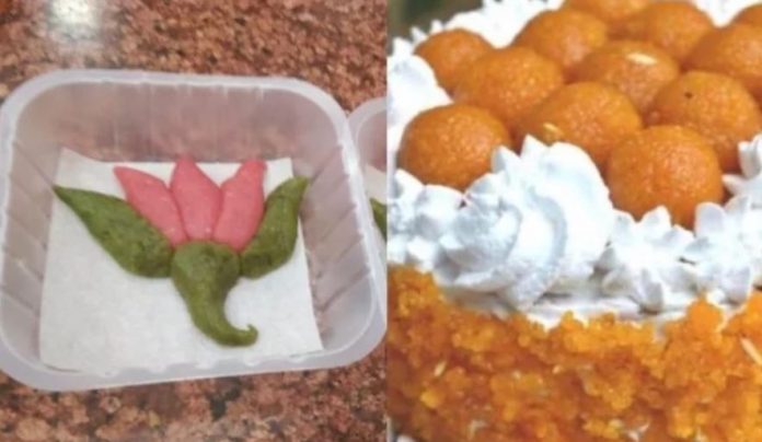 कमल बर्फी और लड्डू