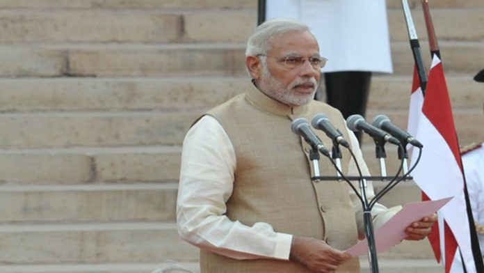 नरेंद्र मोदी