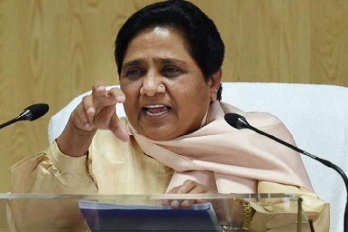 जनता का भरोसा EVM पर से उठ चुका है: महागठबंधन की हार पर मायावती