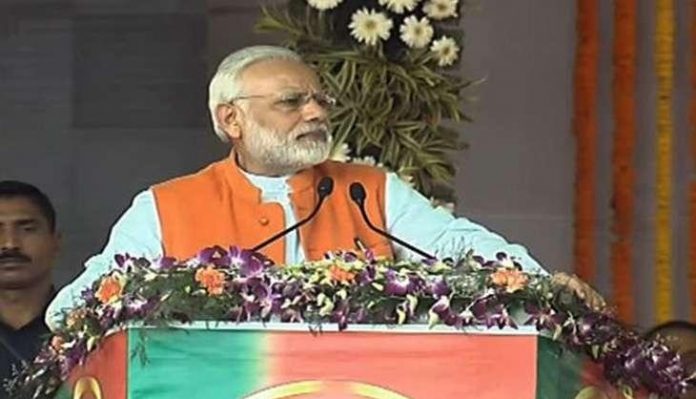 प्रधानमंत्री नरेंद्र मोदी