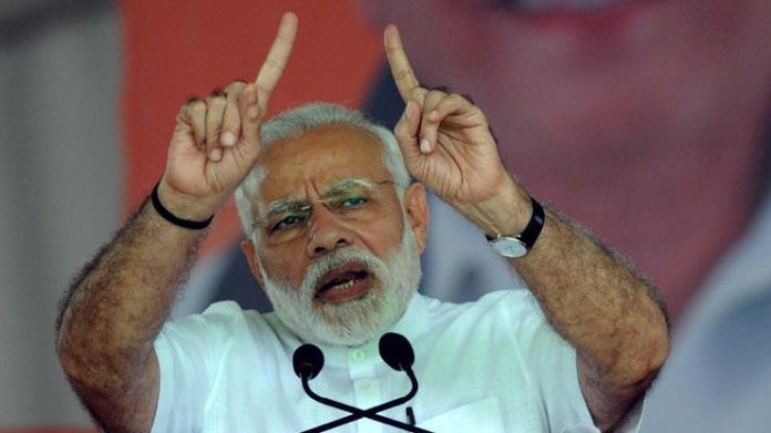 प्रधानमंत्री नरेंद्र मोदी