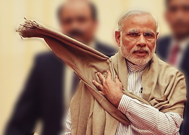 प्रधानमंत्री नरेंद्र मोदी