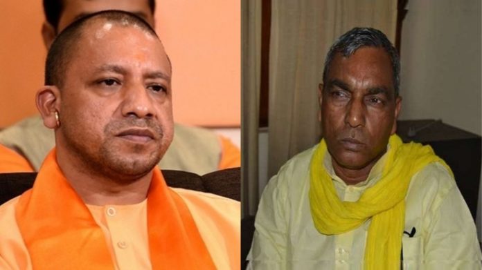 योगी आदित्यनाथ और ओमप्रकाश राजभर