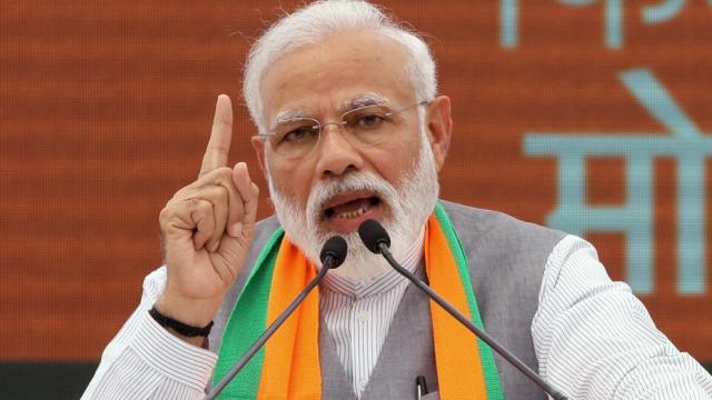 प्रधानमंत्री नरेंद्र मोदी