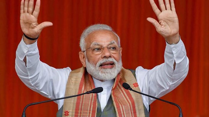 प्रधानमंत्री नरेंद्र मोदी