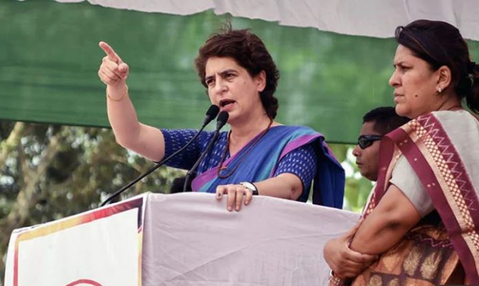 प्रियंका गाँधी
