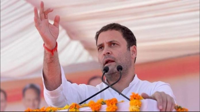 राहुल गाँधी (फाइल फोटो, साभार : इंडियन एक्सप्रेस)