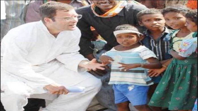 2008 में कुछ ऐसे थे राहुल गाँधी