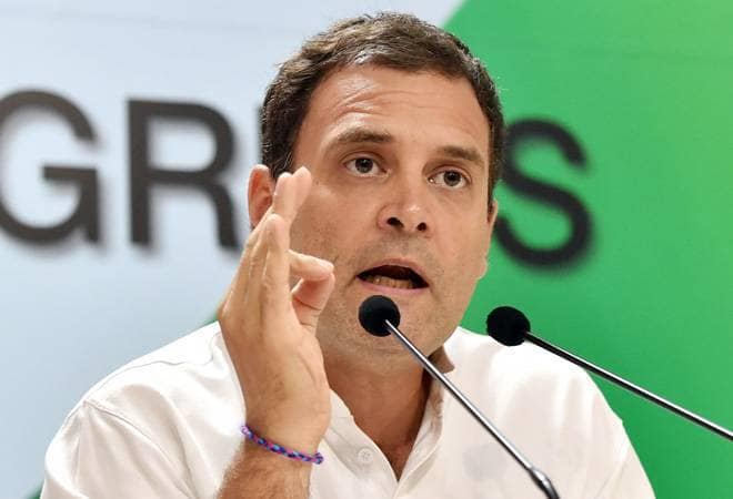राहुल गाँधी